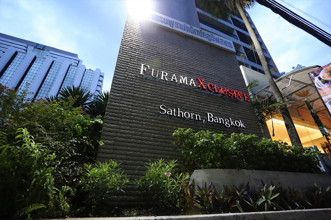 Furamaxclusive Sathorn, Bangkok Otel Dış mekan fotoğraf